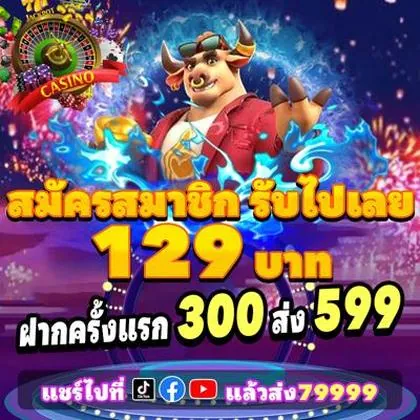 TADABR TADABR
