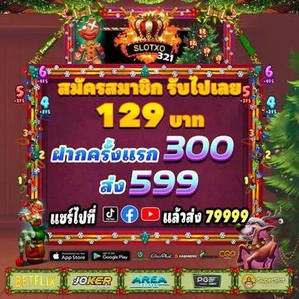 TADABR TADABR